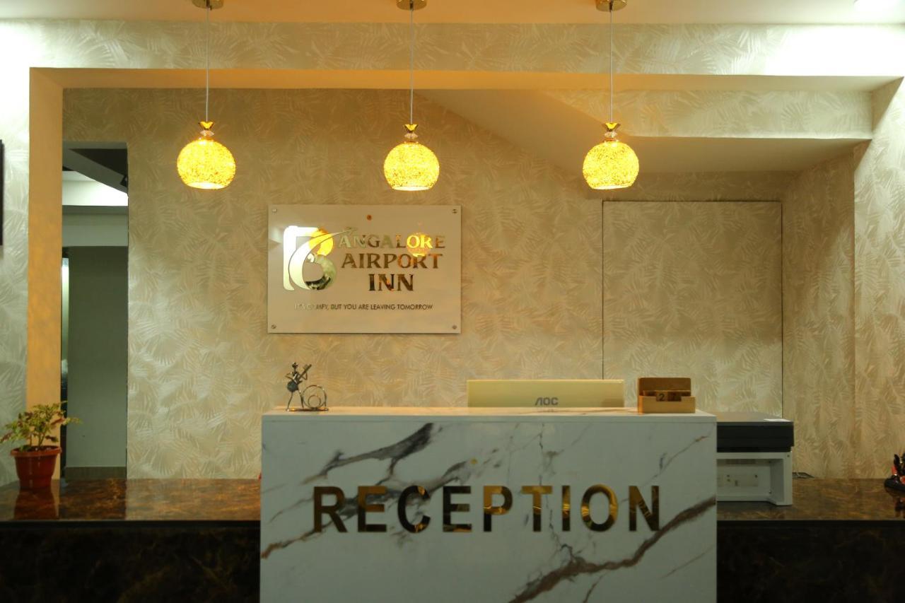 Hotel Bangalore Airport Inn, Near Kempegowda Airport, Airport Pickup & Drop Available 24X7 Devanahalli ภายนอก รูปภาพ