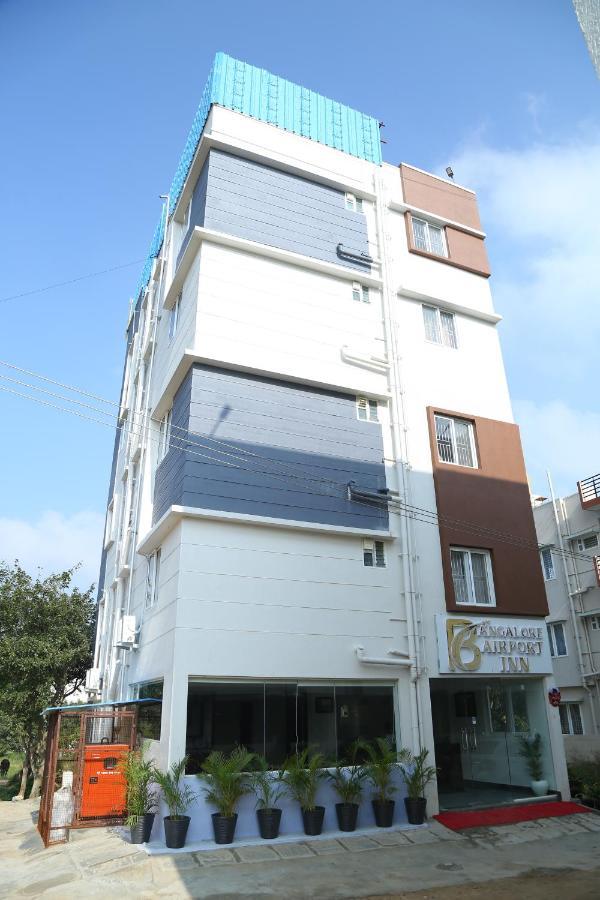 Hotel Bangalore Airport Inn, Near Kempegowda Airport, Airport Pickup & Drop Available 24X7 Devanahalli ภายนอก รูปภาพ